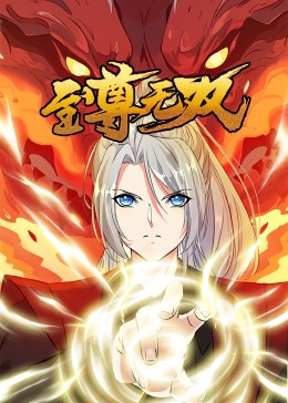 seo引擎优化软件是做什么的